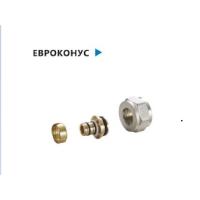 ZEGOR Євроконус 16х3/4 нікель