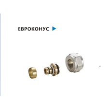 ZEGOR Євроконус 16х3/4 нікель