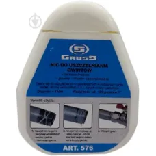 Нитка пакувальна Gross 150 м