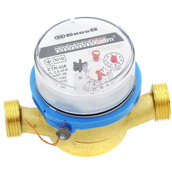 Лічильник для Холодноїї води GROSS ЕТК(W) 15/80R 80H/40V