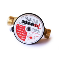 Лічильник для Гарячої води "Gidrotek" з гайками