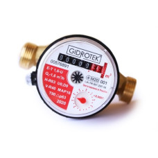Лічильник для Гарячої води "Gidrotek" з гайками