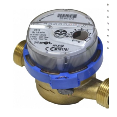 Лічильник Powogaz Apator для Холодної води Master C
