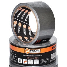 Скотч армований 48мм*25м Silk 230 мікрон