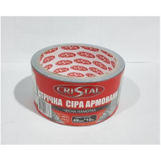 Скотч армований PoLax 50 мм*50м