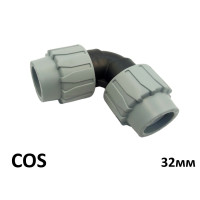 Кутник ПЕ Ø32 (SantehPlast.COS)