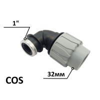 Кутник ПЕ Ø32x1"В (SantehPlast.COS)