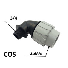 Кутник ПЕ Ø25x3/4"3 (Santehplast.COS)