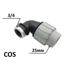 Кутник ПЕ Ø25x3/4"В (SantehPlast.COS)