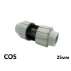 Муфта ПЕ Ø25 (SantehPlast.COS)