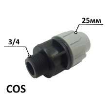 Муфта ПЕ Ø25x3/4"3 (SantehPlast.COS)