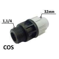 Муфта ПЕ Ø32x11/4 З (SantehPlast.COS)