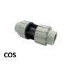 Муфта ПЕ Ø40 (SantehPlast.COS)