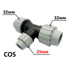 Трійник редукційний ПЕ Ø32xØ25xØ32 (SantehPlast.COS)
