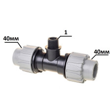 Трійник ПЕ Ø40x1"ЗxØ40 (SantehPlast.COS)