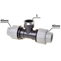 Трійник ПЕ Ø40x1"ВxØ40 (SantehPlast.COS)
