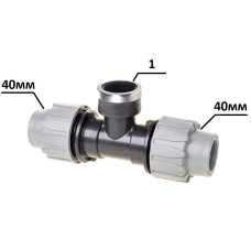 Трійник ПЕ Ø40x1"ВxØ40 (SantehPlast.COS)