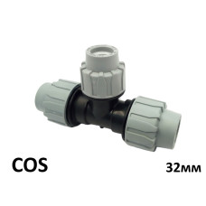 Трійник ПЕ Ø32 (SantehPlast.COS)