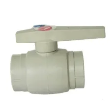 АКЦІЯ Кран кульовий VITOPlast d20 (10+1 в подарунок)