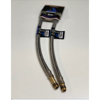 Шланг М10 Silicone 40см