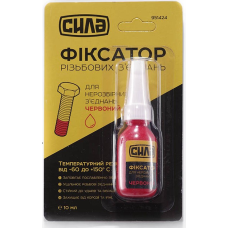 Фіксатор різьби для нерозбірних з'єднань червоний 10 г (СИЛА)